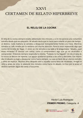 certamenrelatohiperbreve